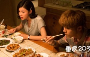 91麻豆国产香蕉久久精品